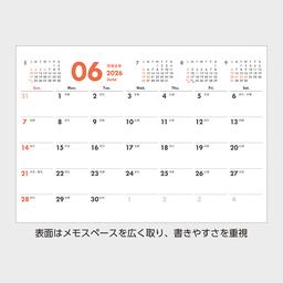 02サムネイル
