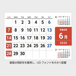 03サムネイル