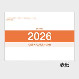 08サムネイル