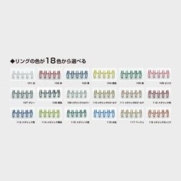 03サムネイル