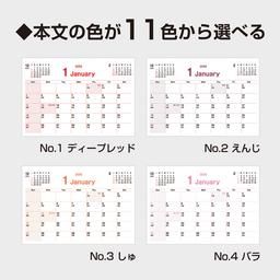 04サムネイル