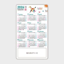 01サムネイル