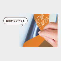 03サムネイル