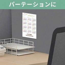 03サムネイル