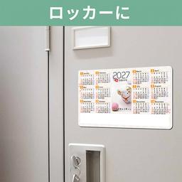 04サムネイル