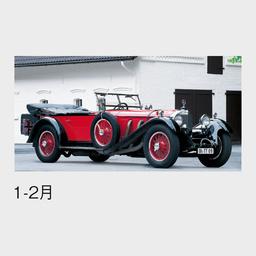 02サムネイル