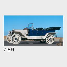 05サムネイル