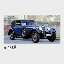 06サムネイル