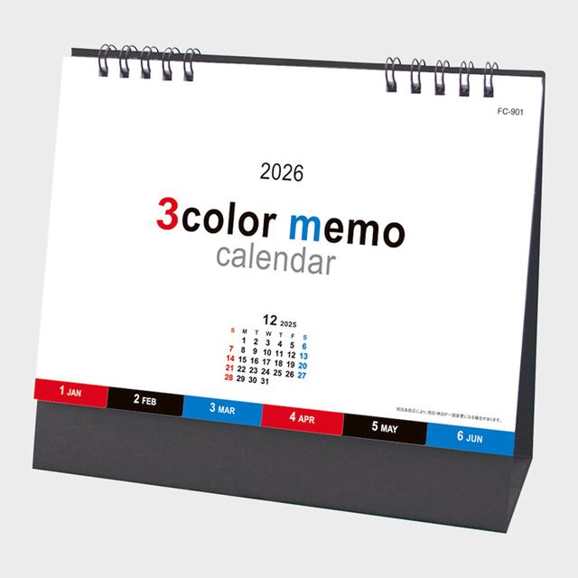 3color memo