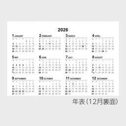 04サムネイル