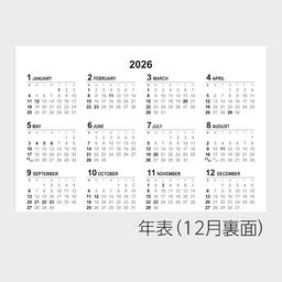 08サムネイル
