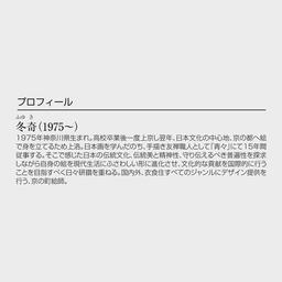 03サムネイル