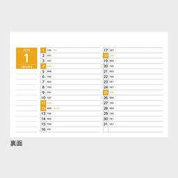 03サムネイル