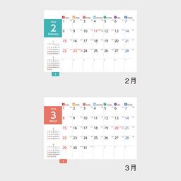 04サムネイル