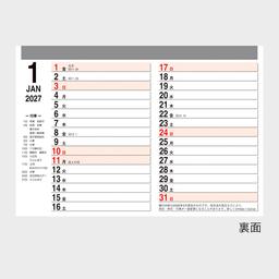 03サムネイル