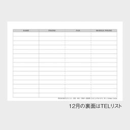 04サムネイル