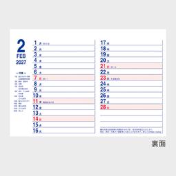 03サムネイル