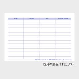 04サムネイル