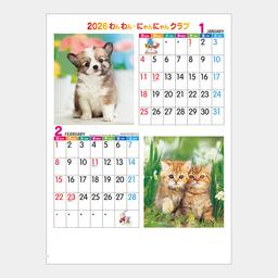 01サムネイル