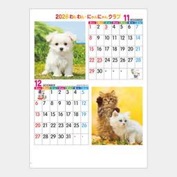 06サムネイル