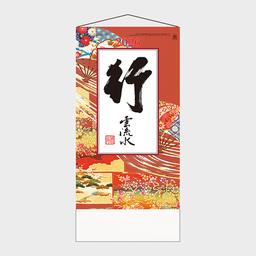 06サムネイル