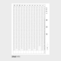 03サムネイル