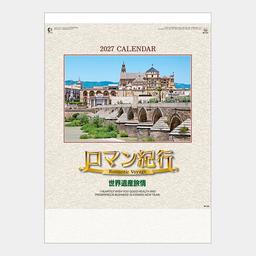 13サムネイル