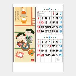 01サムネイル