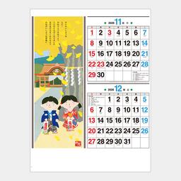 06サムネイル