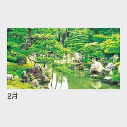 04サムネイル