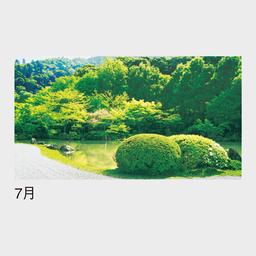 08サムネイル