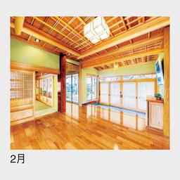 03サムネイル