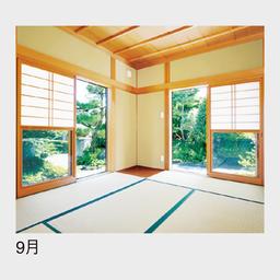 10サムネイル