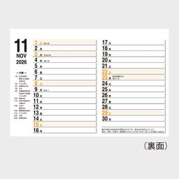 08サムネイル