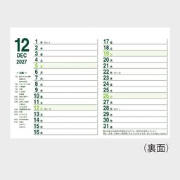 08サムネイル