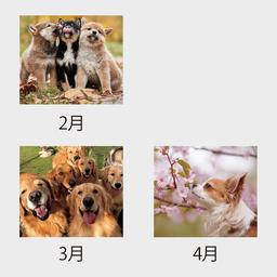 02サムネイル