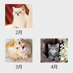 02サムネイル