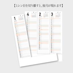 02サムネイル