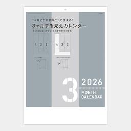 03サムネイル