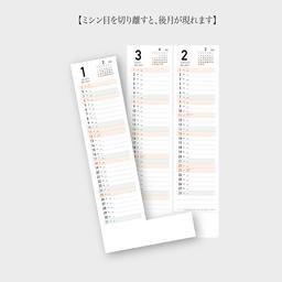 02サムネイル