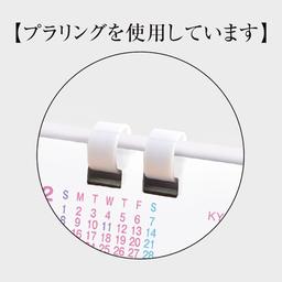 04サムネイル