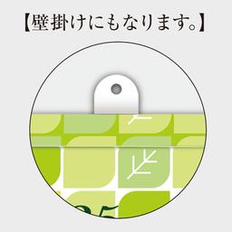 05サムネイル