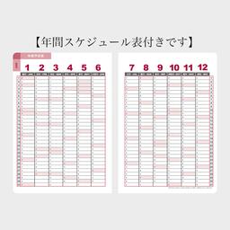 06サムネイル