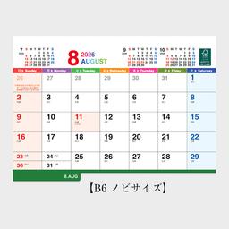 03サムネイル