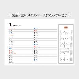 04サムネイル