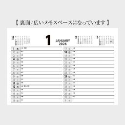 04サムネイル