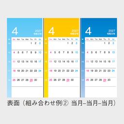 03サムネイル