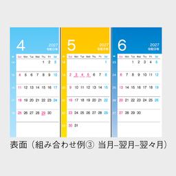 04サムネイル