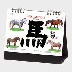 01サムネイル