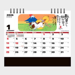 02サムネイル